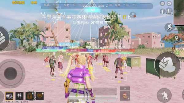 和平精英腾讯模拟器【MY变态多功能版】全图透视 子弹追踪 自瞄等功能