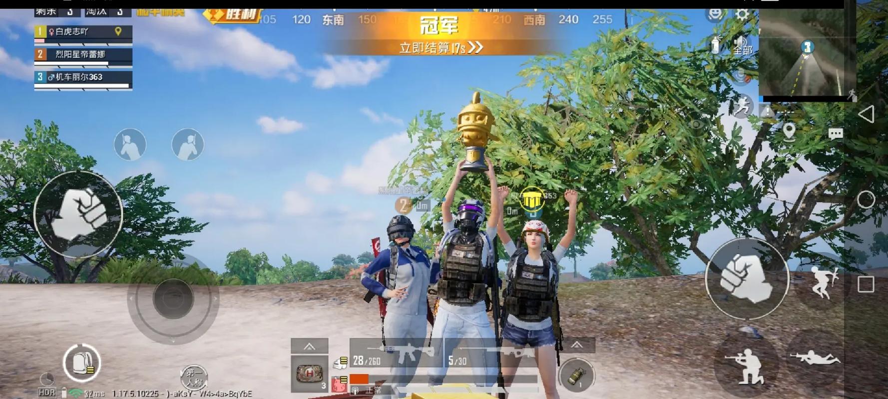 和平精英辅助【快鱼S一体直装】🔥全图透视 🔥锁死自瞄 🔥人物美化 🔥人物方框 🔥人物射线 🔥人物骨骼 🔥人物昵称 🔥人物距离 🔥人物血量