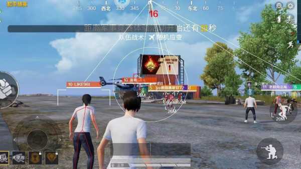和平精英「九天追锁一体」iOS辅助